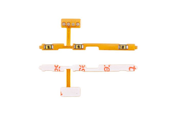 Шлейф для Samsung A165F/ A166B Galaxy A16 4G/ 5G на кнопки громкости + включение