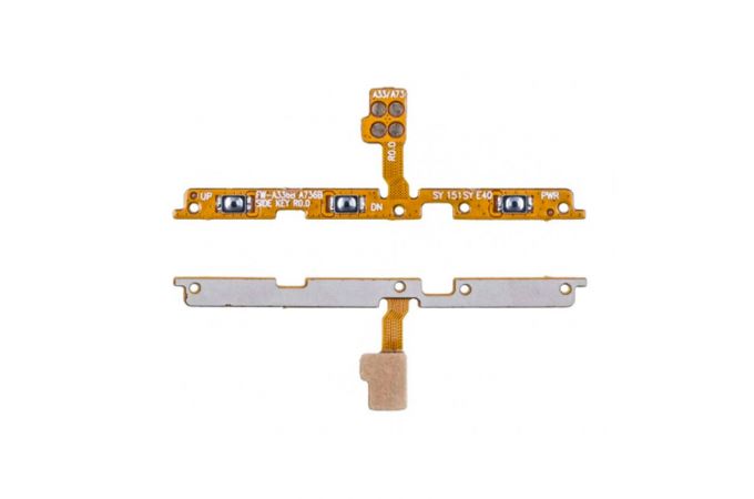 Шлейф для Samsung A336B/ A736B Galaxy A33 5G/ A73 5G на кнопки громкости + включения, орг