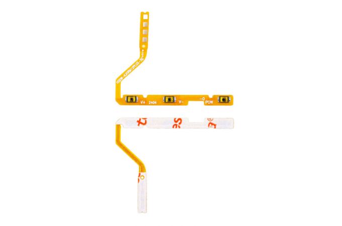 Шлейф для Realme 12+ 5G (RMX3867)/ 12 4G (RMX3871) на кнопки громкости + включения