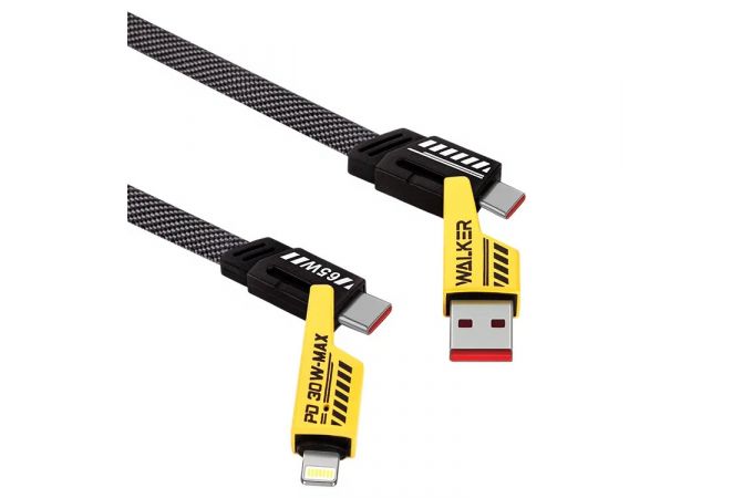 Кабель USB-C - USB-A/USB-C WALKER C980  1.2 m 65W 4 в 1 на Type-C/Lightning нейлон черный