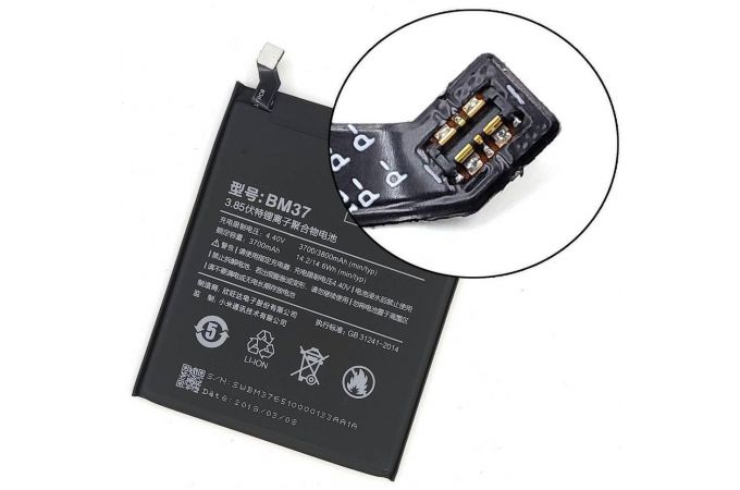 Аккумулятор BM37 для Xiaomi Mi 5s Plus (3 pin)(10/53-22/4)