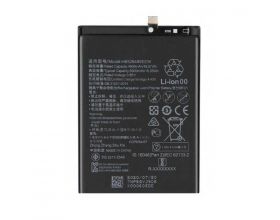 Аккумуляторная батарея HB526489EEW для Huawei Honor 9A (NY)