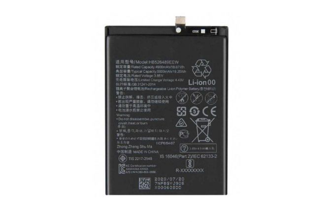 Аккумулятор HB526489EEW для Huawei Honor 9A (NY)