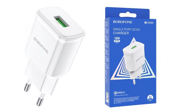 Сетевое зарядное устройство USB BOROFONE BA59A Heavenly single port QC3.0 (белый)