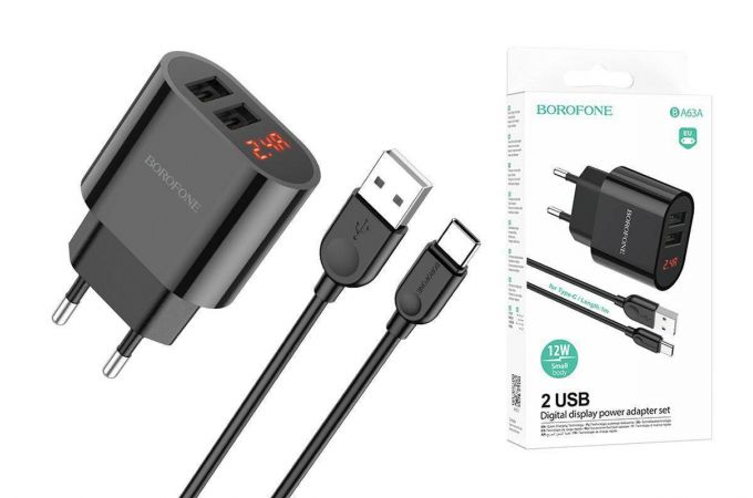 Сетевое зарядное устройство 2USB + кабель Type-C BOROFONE BA63A Richy (черный)