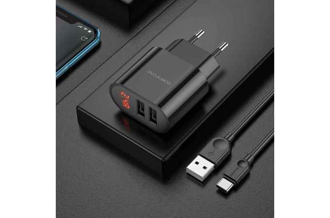 Сетевое зарядное устройство 2USB + кабель Type-C BOROFONE BA63A Richy (черный)