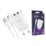 Сетевое зарядное устройство 2USB + кабель Type-C BOROFONE BN2 Super Fast (белый)