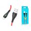 Кабель USB - Lightning BOROFONE BX65 2,4A (красный) 1м