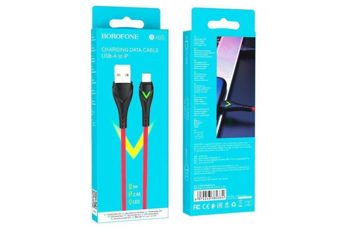 Кабель USB - Lightning BOROFONE BX65 2,4A (красный) 1м
