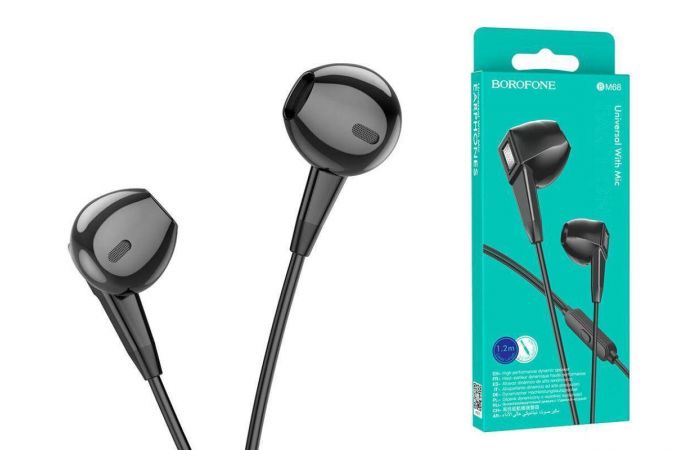Наушники вакуумные проводные BOROFONE BM68 Kelly (черный)