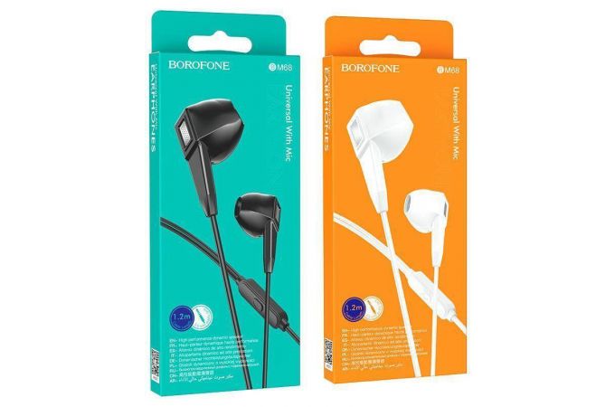 Наушники вакуумные проводные BOROFONE BM68 Kelly (черный)