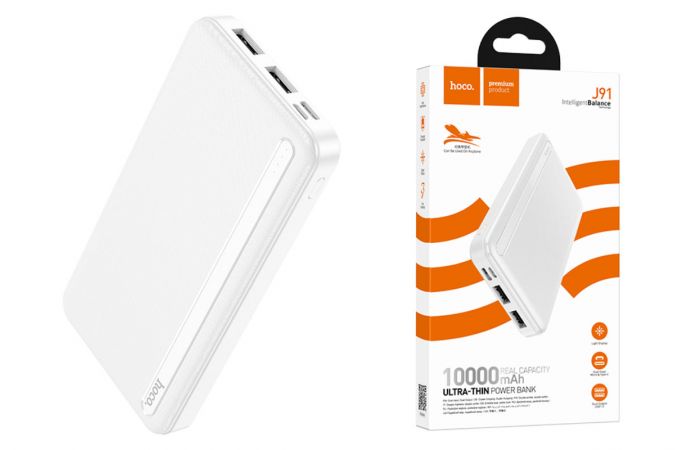 Универсальный дополнительный аккумулятор Power Bank HOCO J91 (10000 mAh) (белый)