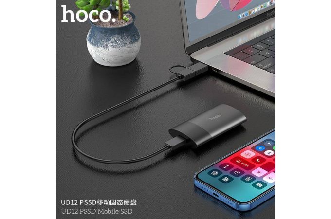 Твердотельный накопитель HOCO UD12 PSSD Mobile SSD 128Gb