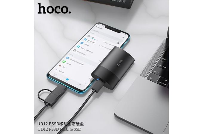 Твердотельный накопитель HOCO UD12 PSSD Mobile SSD 128Gb