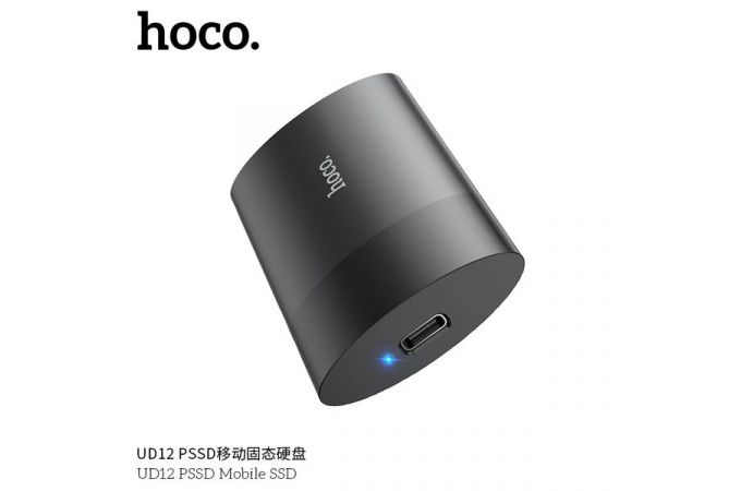 Твердотельный накопитель HOCO UD12 PSSD Mobile SSD 1 TB