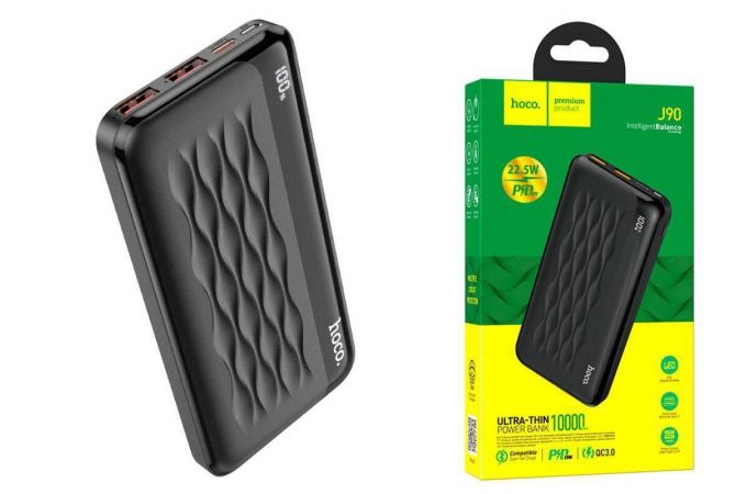 Универсальный дополнительный аккумулятор Power Bank HOCO J90 22.5W+ PD20W (10000 mAh) (черный)