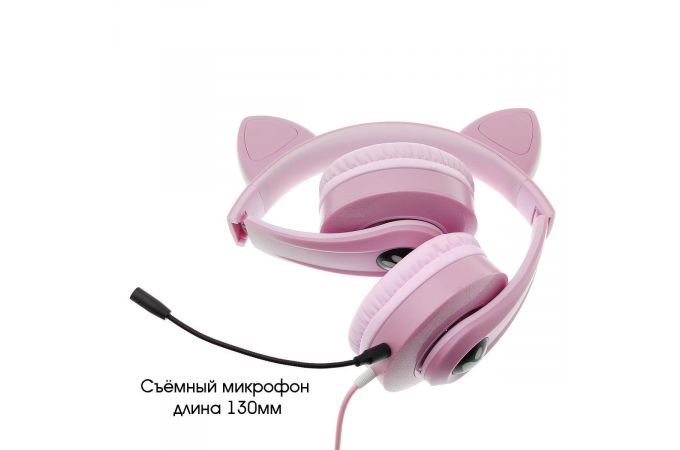 Наушники мониторные проводные KADUM G39 (3.5 мм/USB) (розовый)