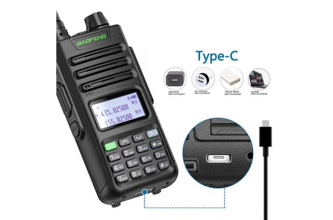 Рация Baofeng UV-13 PRO V2 Черная (UHF/VHF)