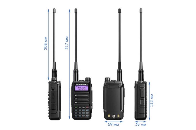 Рация Baofeng UV-16 Plus Черная (UHF/VHF)