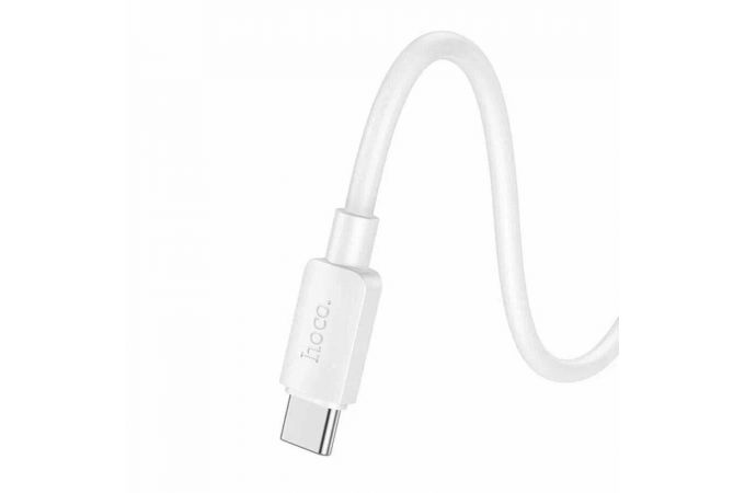 Кабель USB Type-C - USB Type-C HOCO X96 PD60W (Белый)  25 см