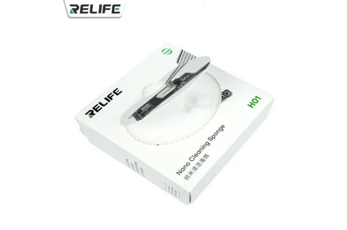 Губка для очистки (нано) RELIFE HO1