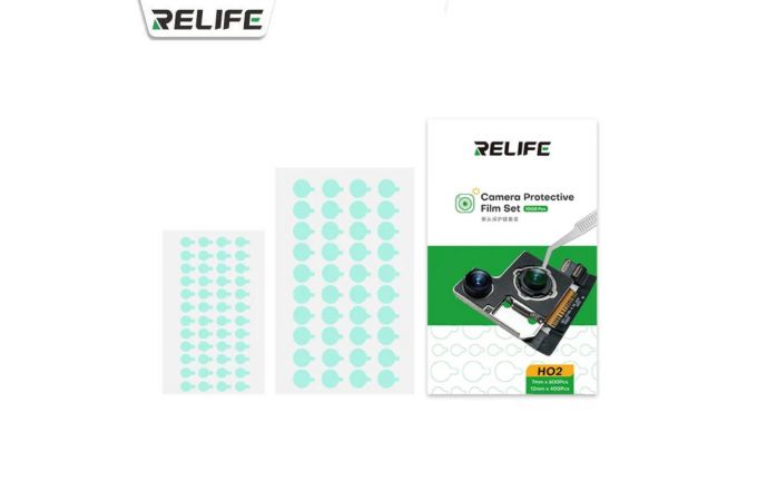 Пленка для защиты линз камеры RELIFE HO2 (7/12 мм.)