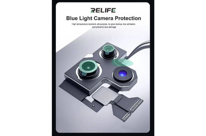 Пленка для защиты линз камеры RELIFE HO2 (7/12 мм.)