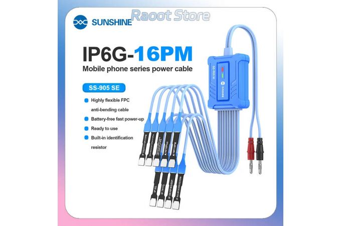 Кабель для источника питания SUNSHINE SS-905 SE IP6-16