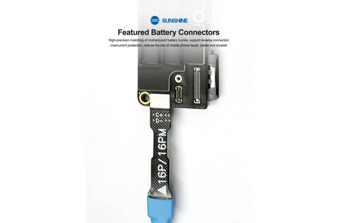 Кабель для источника питания SUNSHINE SS-905 SE IP6-16