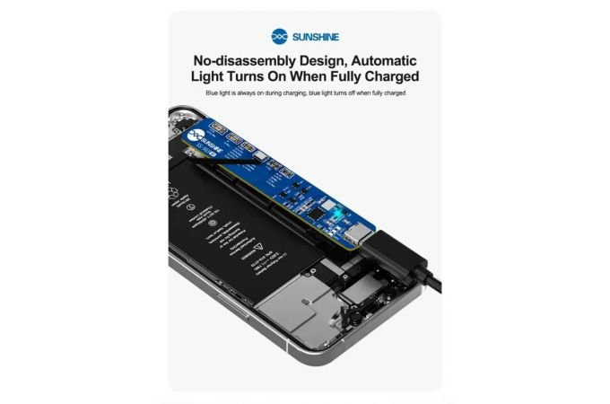 Тестер для зарядки и активации АКБ Sunshine SS-903 SE