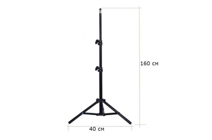 Фито-лампа для растений Огонек OG-LDP07 штатив (40Вт)