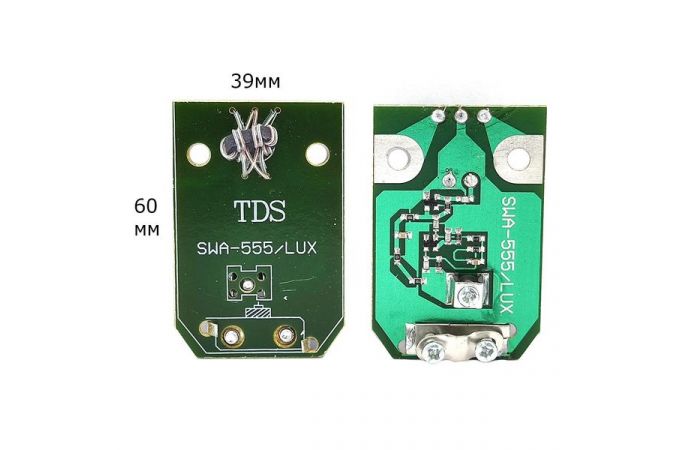 Усилитель антенн Орбита OT-SWA555 (УПАКОВКА 10шт)