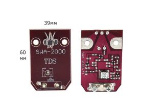 Усилитель антенн Орбита OT-SWA2000 (УПАКОВКА 10шт)