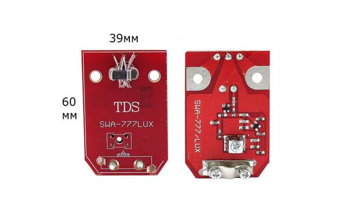 Усилитель антенн Орбита OT-SWA777 (УПАКОВКА 10шт)