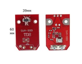 Усилитель антенн Орбита OT-SWA999 (УПАКОВКА 10шт)