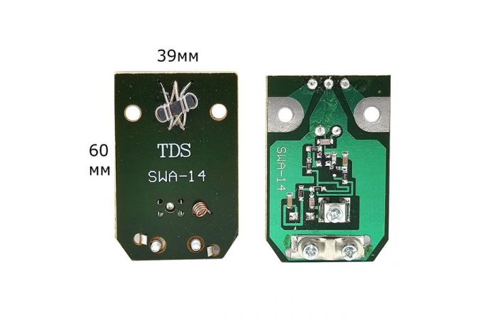 Усилитель антенн Орбита OT-SWA14 (УПАКОВКА 50шт)