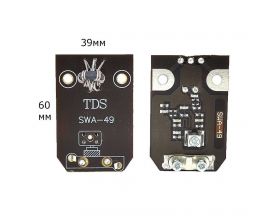 Усилитель антенн Орбита OT-SWA49 (УПАКОВКА 50шт)