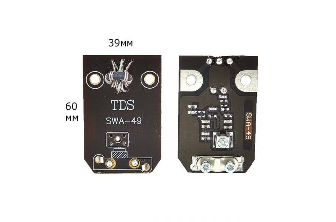 Усилитель антенн Орбита OT-SWA49 (УПАКОВКА 50шт)