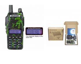 Рация Baofeng UV-82 (UHF/VHF) камуфляж