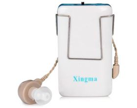 Усилитель звука XINGMA XM-999Е (карманный)