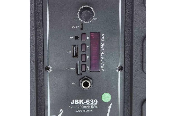 Портативная беспроводная колонка JBK-639 (серый)