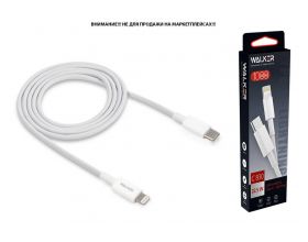 Кабель USB Type-C - Lightning WALKER C830, 20W, белый