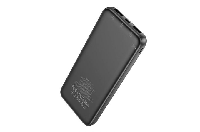 Универсальный дополнительный аккумулятор Power Bank BOROFONE BJ33 (10000 mAh) (черный)