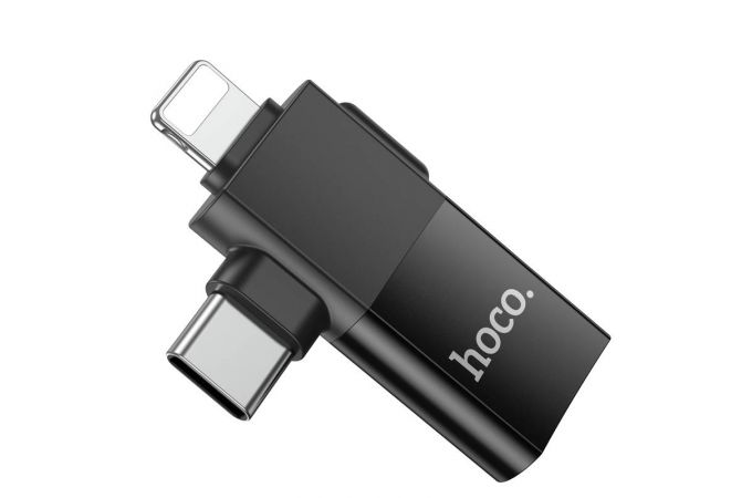 Переходник OTG HOCO UA17 Type-C (M) /Lightning (M) --> USB3.0 (F) ( 2 в 1)