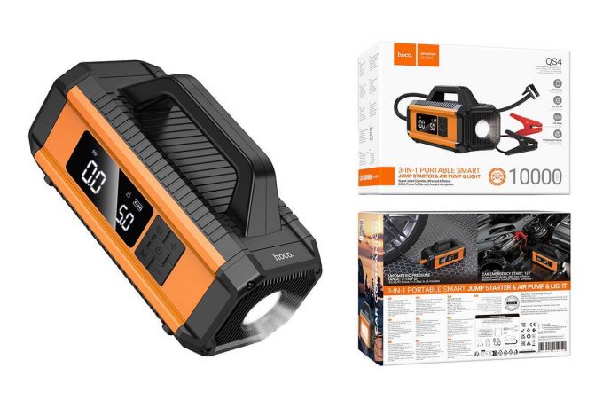 Компрессор автомобильный HOCO QS4 intelligentt air pump (  4 в 1 автокомпрессор , устройство для старта , повербанк 10000 mAh, фонарь )