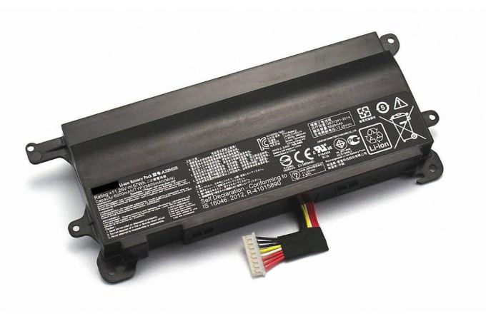 Аккумулятор A32N1511 для ноутбука Asus 11,25V 5900mAh ORG