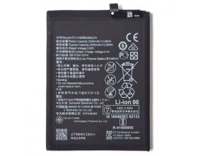Аккумуляторная батарея HB396285ECW для Huawei P20, Honor 10 (BT)
