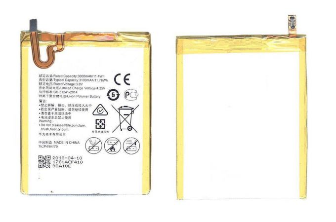 Аккумулятор HB396481EBC для Huawei Honor 5X, Ascend G7 Plus (BT)