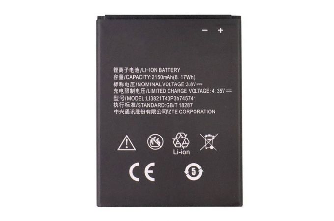 Аккумуляторная батарея Li3821T43P3h745741 для ZTE Blade L5, L5 Plus (NY)