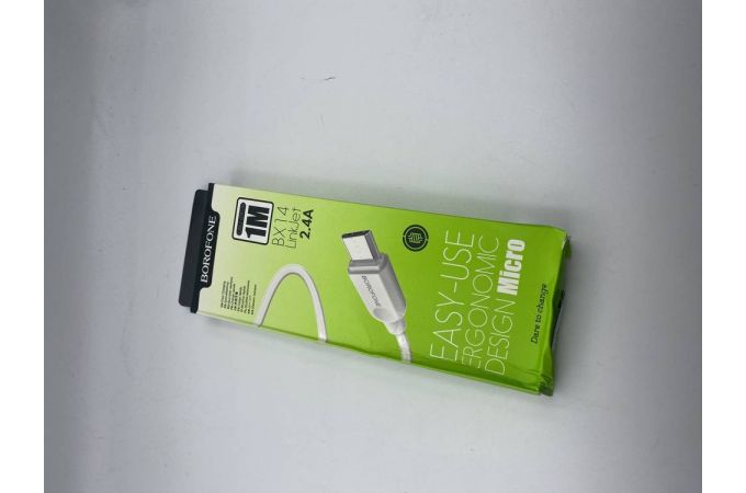 Кабель USB - MicroUSB BOROFONE BX14 2A (белый) 1м (LinkJet) (УЦЕНКА! МЯТАЯ УПАКОВКА)
